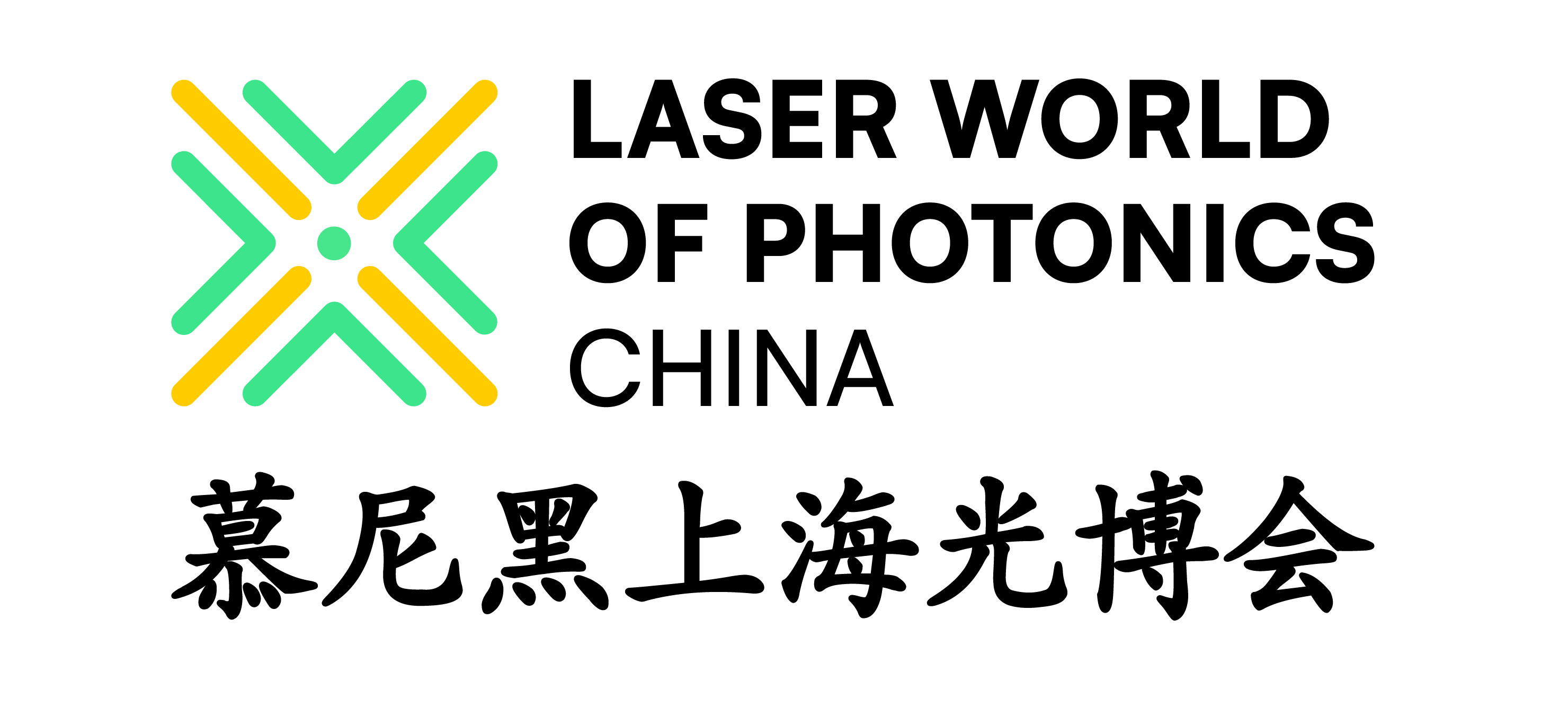 2026年上海慕尼黑光电博览会   N5馆 5106  敬请莅临